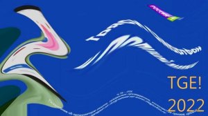 Ты Тряси Тряси Смартфон - МегаФон (2018) Center effects