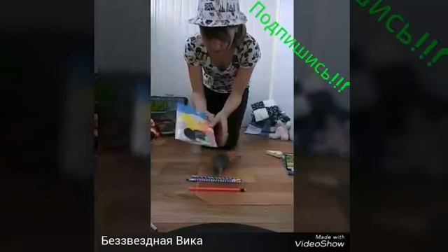 Подарочки_ Посмотри что подарить одноклассникам) смотреть онлайн