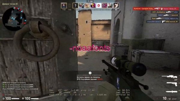 ПАРАМЕТРОВ ЗАПУСКА CS:GO ДЛЯ ПОВЫШЕНИЕ ФПС!