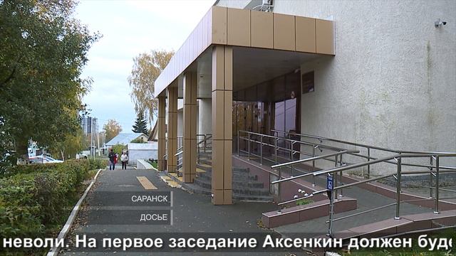 Сказки майора Аксенкина | Tales of Major Aksenkin смотреть онлайн