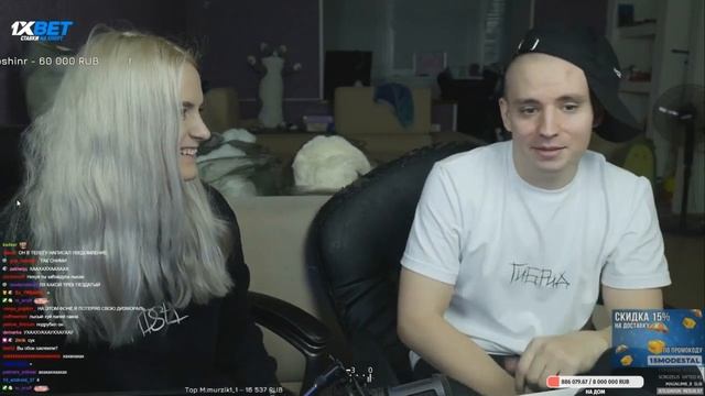 новая причёска Дрона смотреть онлайн