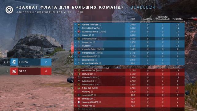 halo infinite.хале мале смотреть онлайн