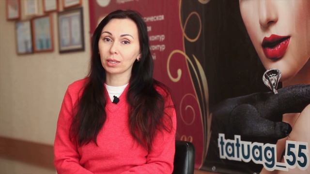 Как ухаживать за перманентным макияжем? смотреть онлайн