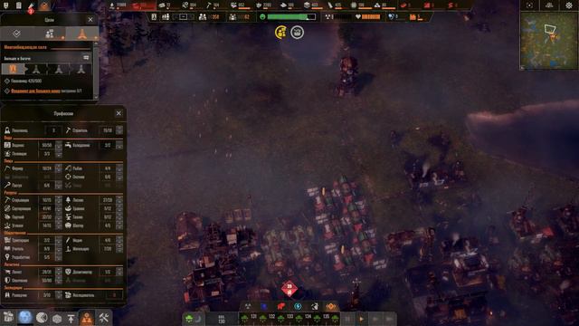 Endzone#11(Вот они проблемы с едой) смотреть онлайн