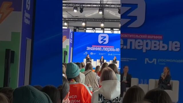 Студенты АГУ продолжают делиться впечатлениями со Всемирного фестиваля молодежи в Сириусе смотреть онлайн