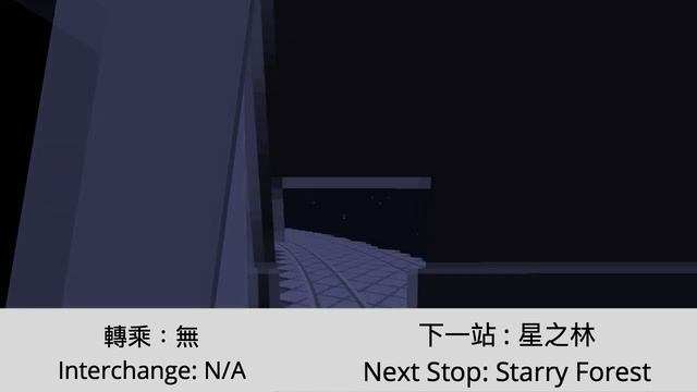 Minecraft Transit Railway - LRT Route 904 (Phase 1) смотреть онлайн