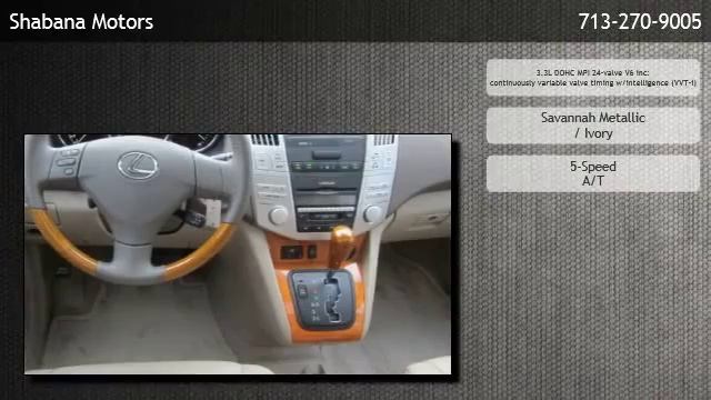 2006 Lexus RX 330 SUV - Houston, TX смотреть онлайн