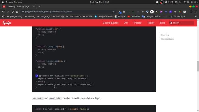 #11 - معلومات حول إنشاء التاسكات | more about creating tasks смотреть онлайн