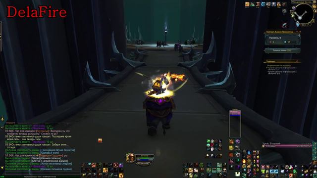 World of Warcraft : Shadowlands - Торгаст: Междумирье Бессердечных (2 уровень) смотреть онлайн