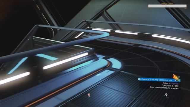 No Man's Sky Полетим к красным звездам смотреть онлайн