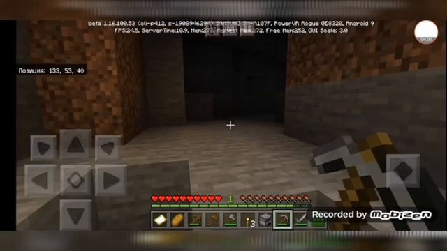 Выживание в майнкрафт 1.16 /на телефоне/ [ЧАСТЬ 1] НАЧАЛО ВЫРИЛЬКИ) смотреть онлайн