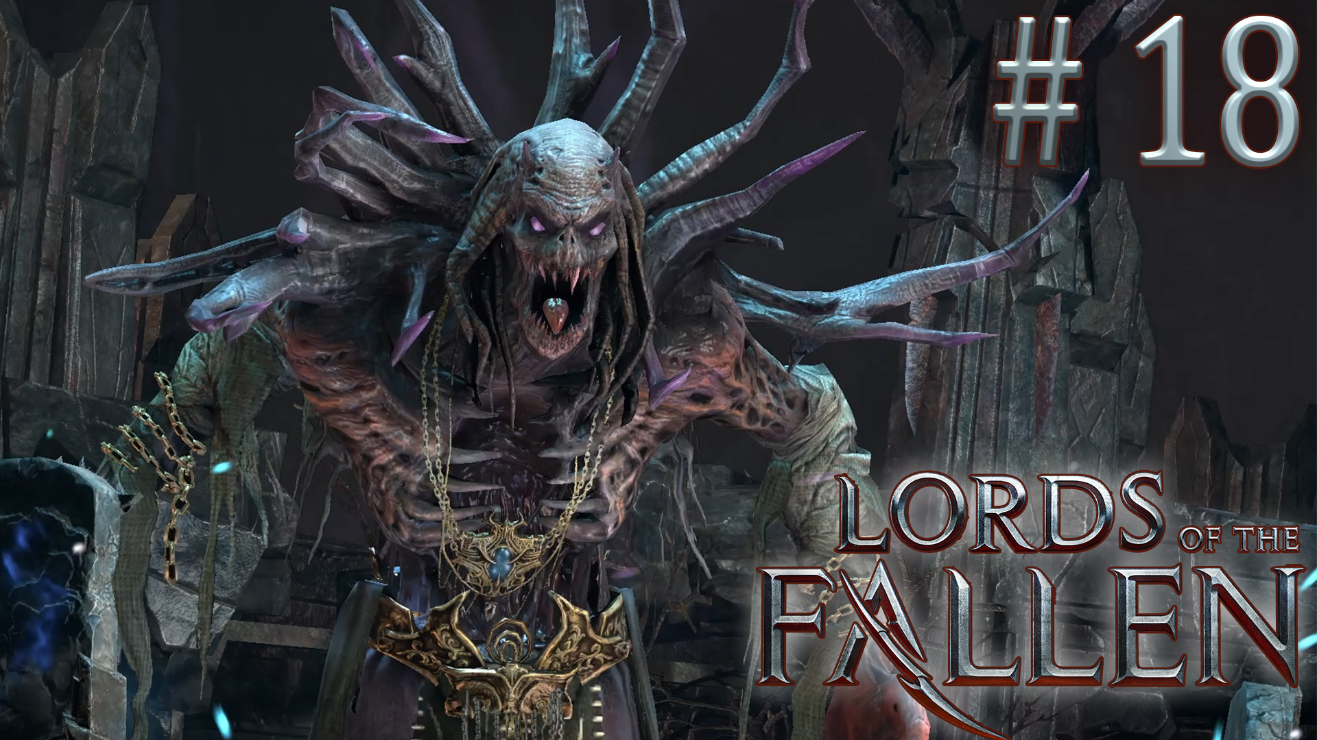 Босс - Хранитель. Lords of The Fallen # 18