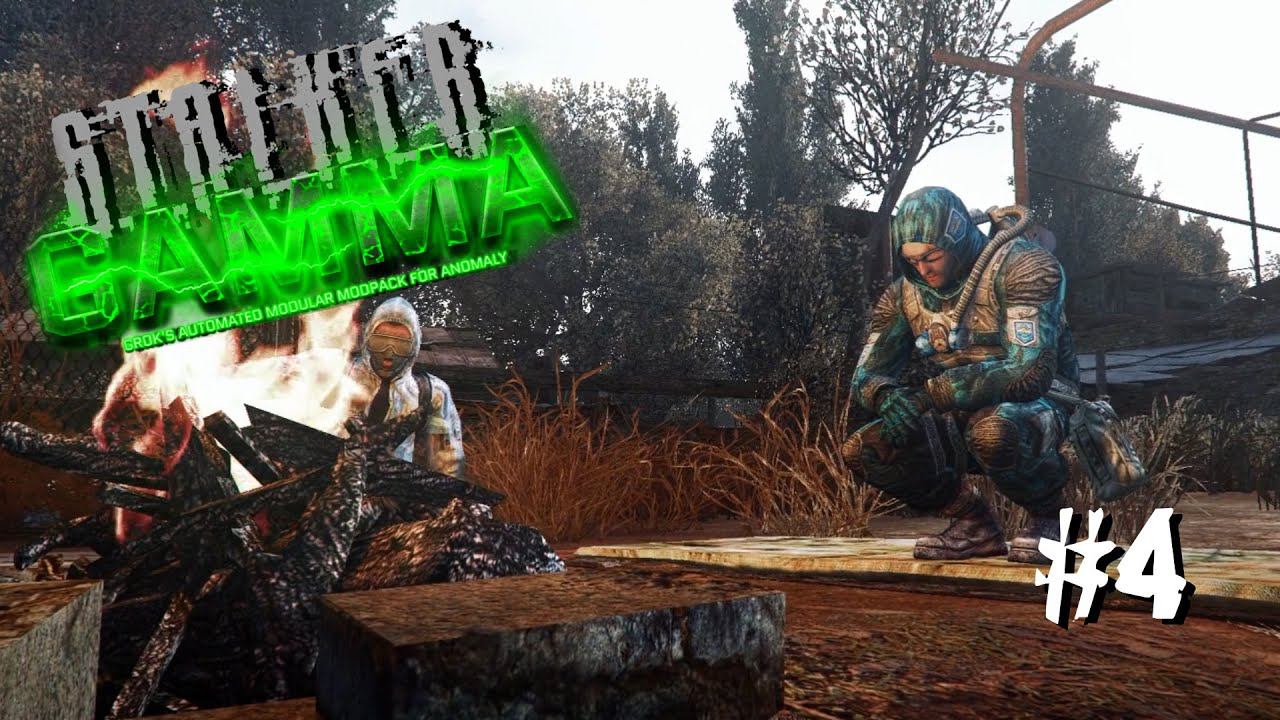 S.T.A.L.K.E.R. ANOMALY GAMMA ✪ ОДНА ЖИЗНЬ. ХАРДКОР ✪ #4 Авиаторы смотреть онлайн