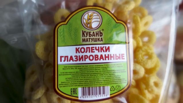 Бюджетное веганство: сколько я потратила на еду? Что на кухне у веганки?