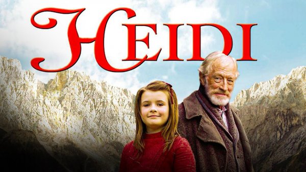 Хайди | Heidi (2005)