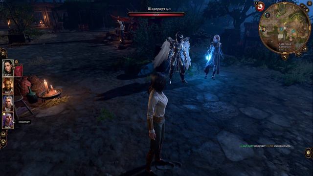 Baldurs Gate 3. Стрим №14 - Третий акт, начало - [STREAM] смотреть онлайн