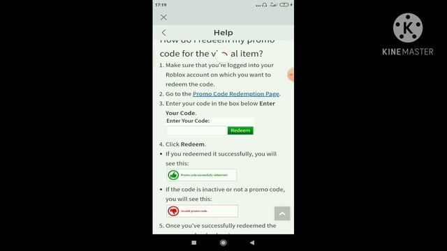 как забить коды в робла се смотреть онлайн