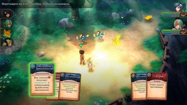 Trulon: The Shadow Engine. Часть 1.Начало приключений. смотреть онлайн