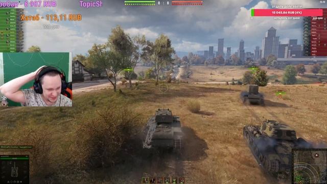 Стрим по World of Tanks ( совместный стрим ) в 2к №1 Без Klovyy Drakon смотреть онлайн