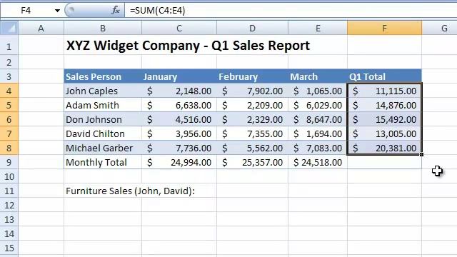 Excel SUM Function смотреть онлайн