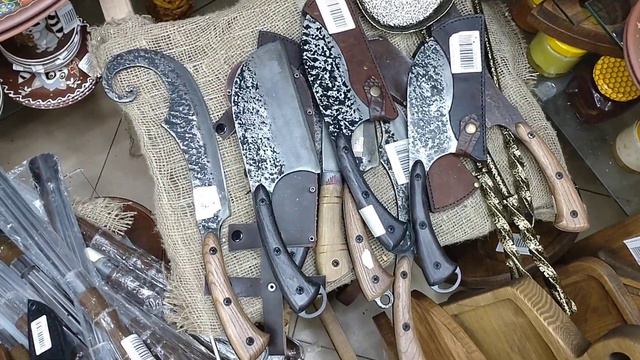 День любви и радости