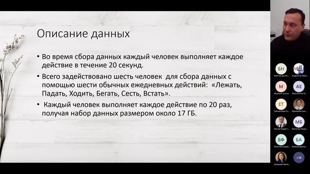 Workshop Robotics Part 2 смотреть онлайн