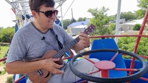 COVER  У солдата выходной (укулеле)