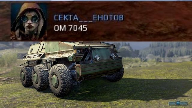 СМЕШНЫЕ ИЛИ СТРАННЫЕ НИКИ В CROSSOUT №2 смотреть онлайн