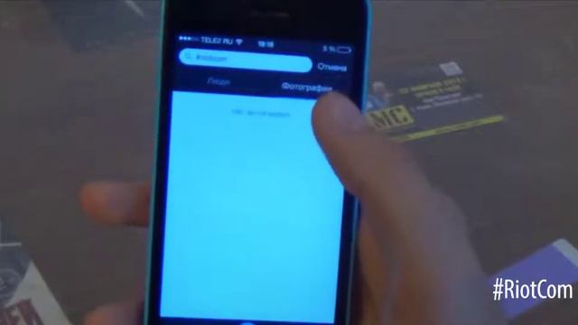 Мнение - Snapster | DO смотреть онлайн