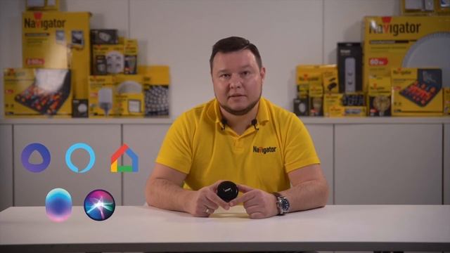 Умный пульт Navigator SmartHome. Настройка. Подключение.