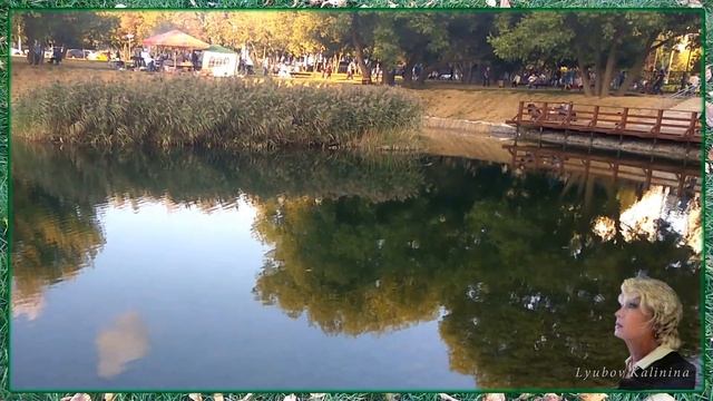 Осень в городе, релакс смотреть онлайн