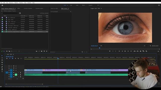 ГОРЯЧИЕ КЛАВИШИ в Premiere Pro | ОСНОВА видеомонтажа смотреть онлайн