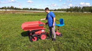 Мототачка "АГАТ"