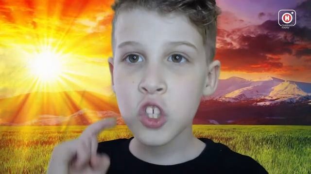 Какие звезды находятся к Земле ближе смотреть онлайн