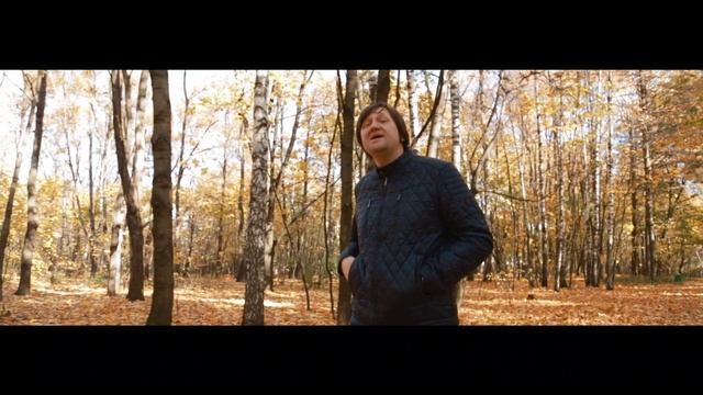 «Бегут года» Слуцкий Игорь (муз. И. Слуцкий, сл. А. Антыков)