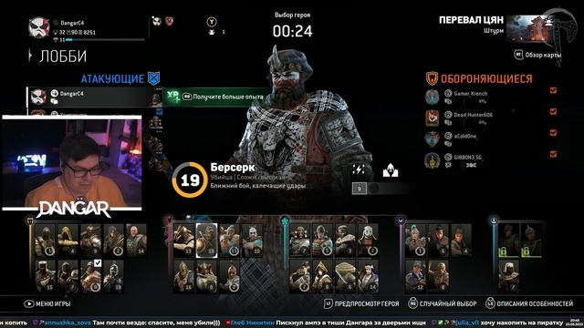 Кооп c Куплиновым и БлэкУфой | The Outlast Trials (и For Honor) #1 (23.05.2023) смотреть онлайн
