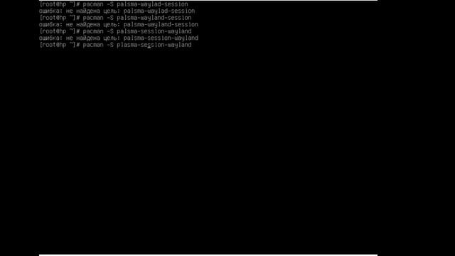 Arch Linux | Такого обзора вы еще не видели!!! смотреть онлайн