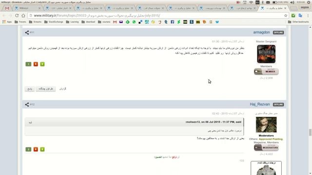 web scraping using python (p1, planning) смотреть онлайн