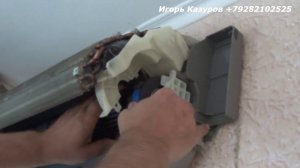 Не холодит сплит система