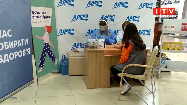 Тестування на ВІЛ та гепатит: рівняни мають можливість обстежитися за кілька хвилин смотреть онлайн