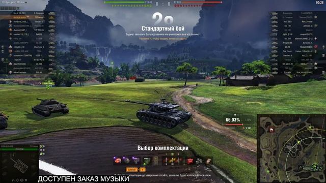 ДАЕМ ЗАЩЕКУ ◉ T57 HEAVY #2 - ПУТЬ К 3 ОТМЕТКАМ (50%) ◉ High Level skill (maybe) смотреть онлайн