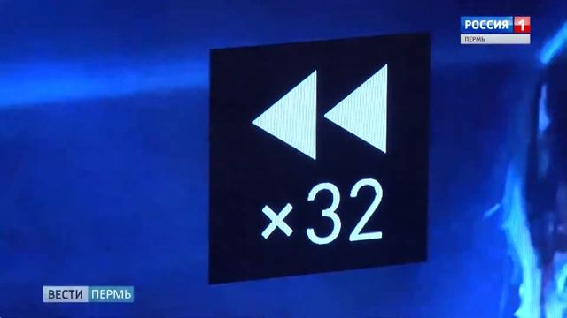 Ростелеком Интерактивное ТВ сервис Управление просмотром 21 09 18