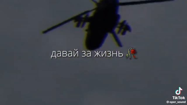 Музыка Любовь есть да смотреть онлайн