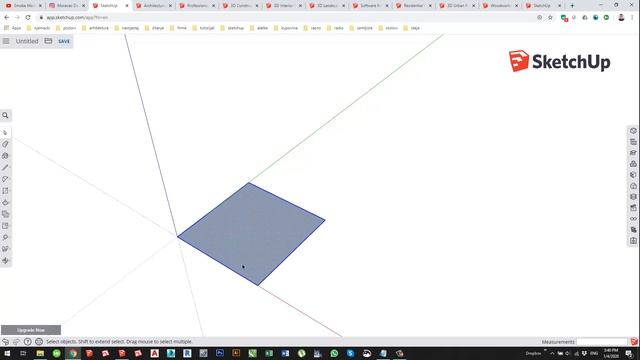 01 SketchUp - Uvod i osnove (1. dio) смотреть онлайн