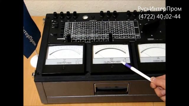 Комплект измерительный К540 -- измерительный прибор смотреть онлайн