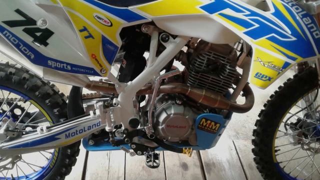 Защита Magnum на Motoland TT250 Enduro
