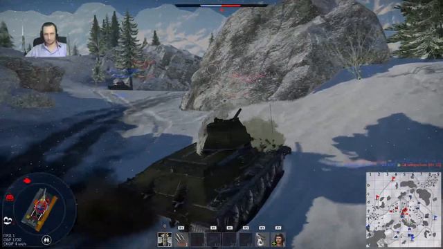 Вартандер аркада