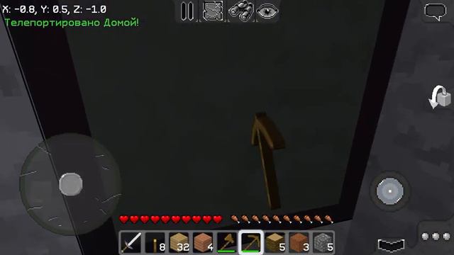 MC5,MultiCraft первая серия, и немного амонг ас смотреть онлайн