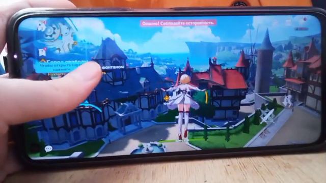 геншин импакт, начало 2 часть смотреть онлайн