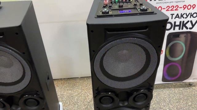 Eltronic 20-06 как устроить крутую вечеринку? ОТПРАВКА В Г. ГАЛИЧ ДЛЯ СЕРГЕЯ смотреть онлайн